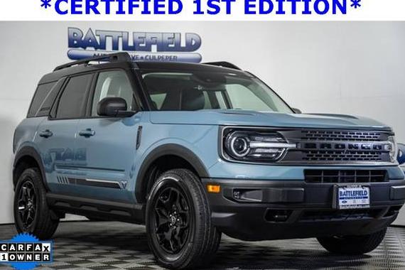 FORD BRONCO SPORT 2021 3FMCR9F95MRA50522 image